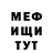 Экстази Cube Ivan Terechuk