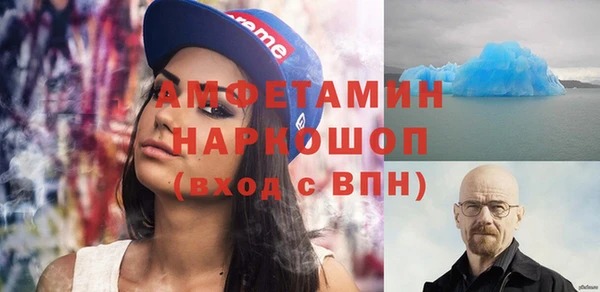 гашиш Баксан