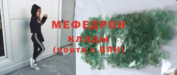 гашиш Баксан
