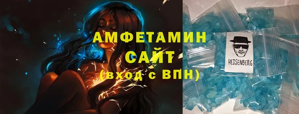 гашиш Баксан