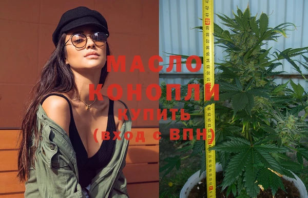 гашиш Баксан