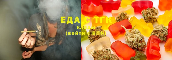 гашиш Баксан