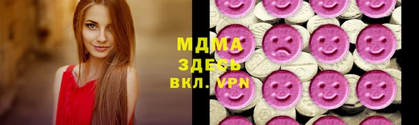 гашиш Баксан