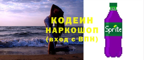 гашиш Баксан