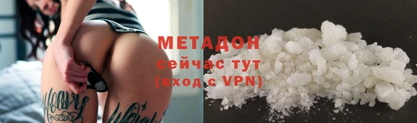 гашиш Баксан