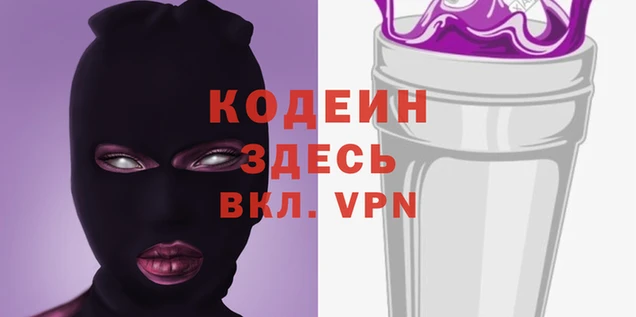 гашиш Баксан