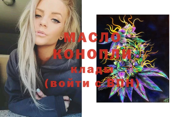 гашиш Баксан