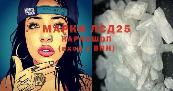 гашиш Баксан