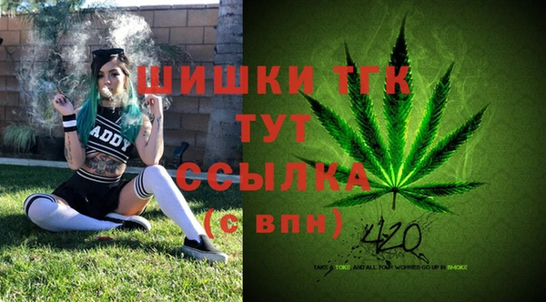 наркотики Киреевск