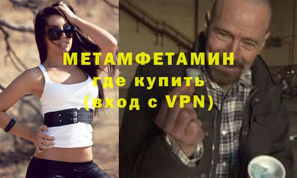 дмт Кинешма