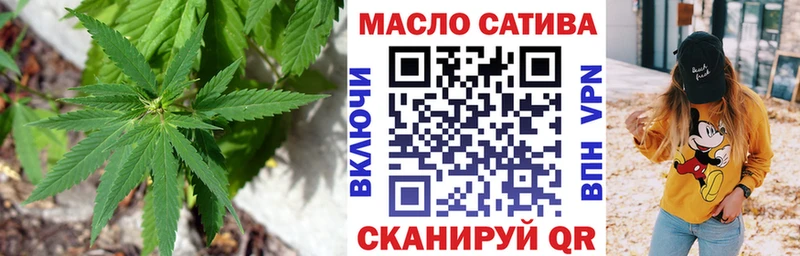 Дистиллят ТГК Wax цены Певек