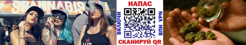 Шишки марихуана THC 21%  Певек 